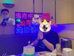 -海底捞火锅(上元大街店)