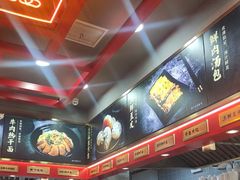 -蔡林记(昙华林泛悦汇店)