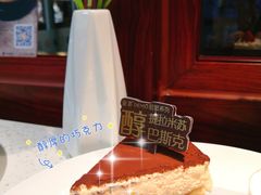 -DEMO黛慕蛋糕(三街两巷店)