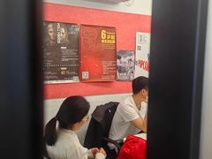 -Popcorn Club爆米花英语社交俱乐部