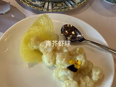云腿野菜福袋-宝燕壹号景观餐厅(龙盛国际商业广场店)
