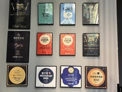 -拉蒂娜·巴西牛排馆 Latina·Brazilian Steakhouse(陆家嘴旗舰店)