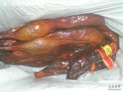 -万隆火腿庄