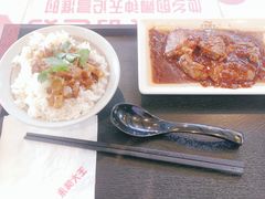 -永和大王(浦东国际机场店)