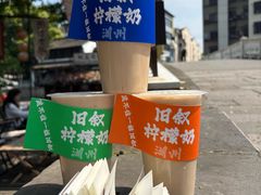 -衣裳街历史文化街区