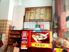 -省城濑粉(龙津店)