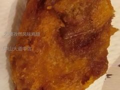 大漠孜然风味鸡翅-麦当劳(中山大道中店)