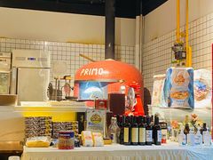 -Primo·丽莫意大利窑烤披萨