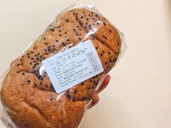 -谷艺烘焙