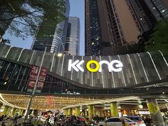 -KK ONE(京基滨河时代店)