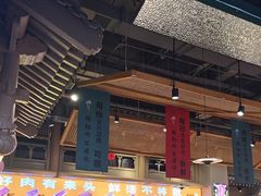 -乔先生涮肉·鲜活牛羊肉火锅(塘沽店)