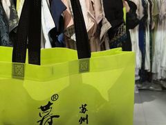 -暮晚尘香汉服旗袍