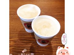 卡玛素娜榛子拿铁（Tall杯）-太平洋咖啡(市府恒隆二店)