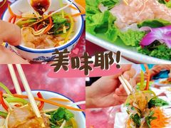 -范饭椰林川湘味海鲜·椰子鸡(三亚湾椰梦长廊店)