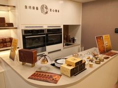 -皇玥(尖沙咀店)