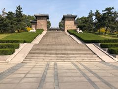 -汉陵苑