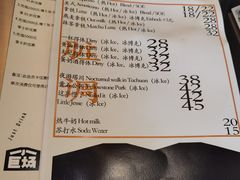 -小巨场咖啡