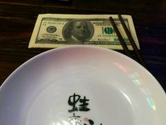 -蘭奢雅集·江浙菜(青山江滩店)