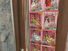 -哈啾嗨·新概念蒙餐(红星新城店)