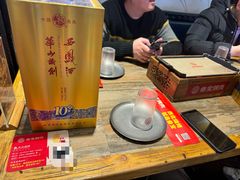-叁宝烤肉• 西安烧烤(太乙路店)