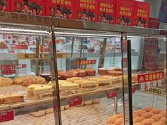 -味多美蛋糕(大兴店)