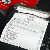 饱腹感很强的晚餐