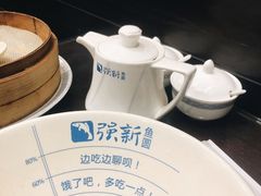 -强能鱼圆(清远店)