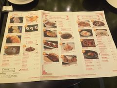 菜单-汕头龙光喜来登酒店-采悦轩中餐厅