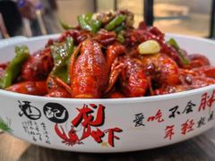 -三好倪氏龙虾(日规路店)