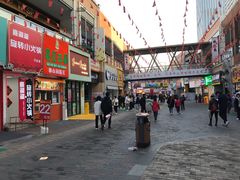 -万达广场(泰安泰山店)