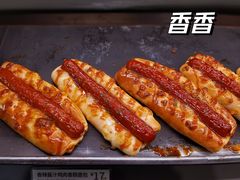 -巴黎贝甜(凯德MALL望京店)
