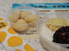 -满记甜品(南京虹悦城三店)