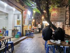 -陈添記·祖傳爽鱼皮·西关老字号(广州首店)
