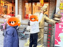 -仁和四季涮肉馆(天坛南门店)