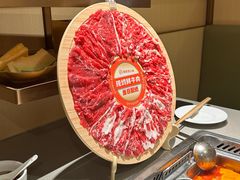 -海底捞火锅(正大乐城店)