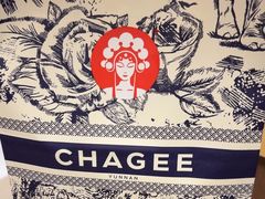 -霸王茶姬(上海恒基名人店)