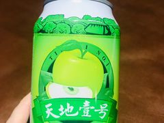 -胖子烧烤