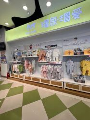 -格瑞丽家(张掖路店)