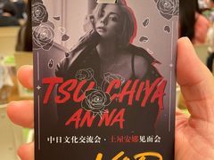 -日本大使馆-新闻文化中心