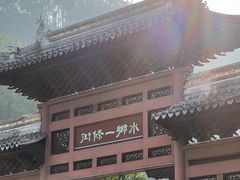 -南沙天后宫景区