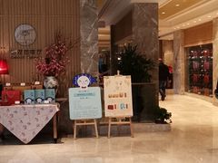 门面-福州西湖大酒店·怡湖咖啡厅