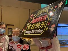 -海底捞火锅(海宁路店)