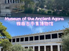 -雅典罗马市集