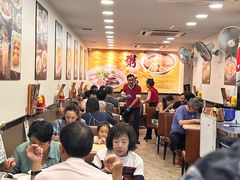 -盛记粥面(佐敦店)