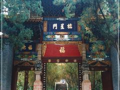 -昆明市金殿名胜区