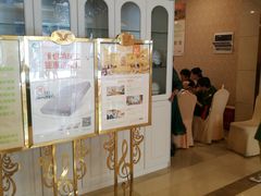 -维也纳酒店(成都春熙路李家沱地铁站店)