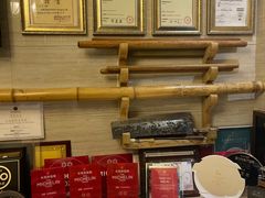 -玉芝兰(长发街店)