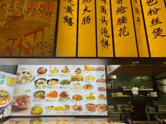 -佰家小厨·南京菜(夫子庙店)
