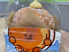 -DEMO黛慕蛋糕(中泰店)
