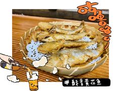 -阿木舂记·特色小吃(平江路店)
